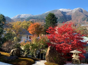 Onsen & Garden -Asante Inn-